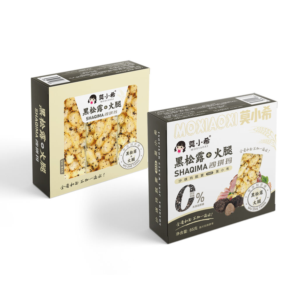 莫小希黑松露+火腿沙琪玛1盒
