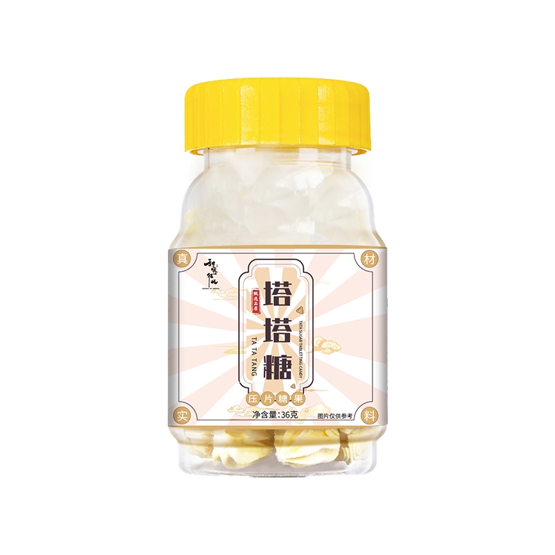 塔塔糖