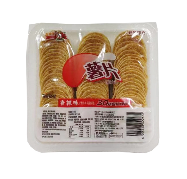 薯片称量销售饭盒装香辣味