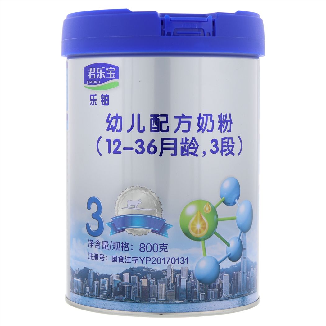 君乐宝乐铂幼儿配方奶粉（12-36月龄，3段）