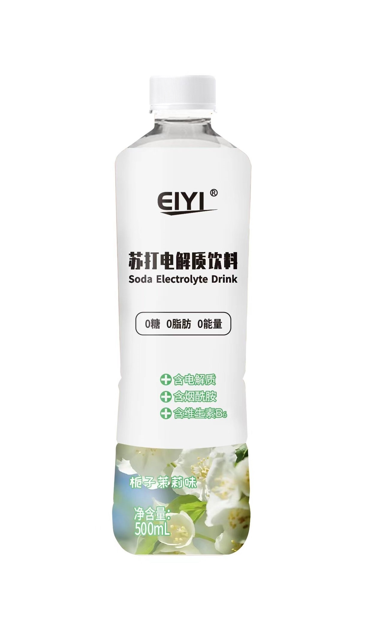 EIYI苏打电解质栀子茉莉味饮品500ml