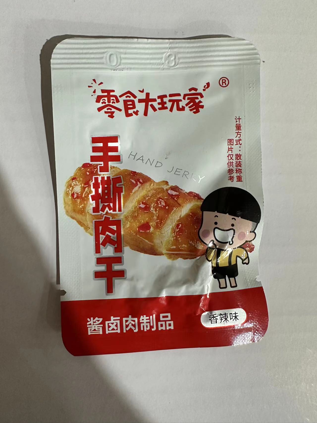 零食大玩家手撕肉干香辣味8克
