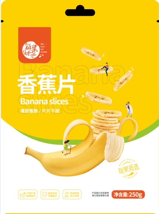 香蕉片250g