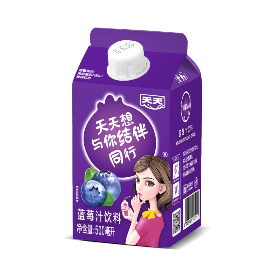 草莓汁