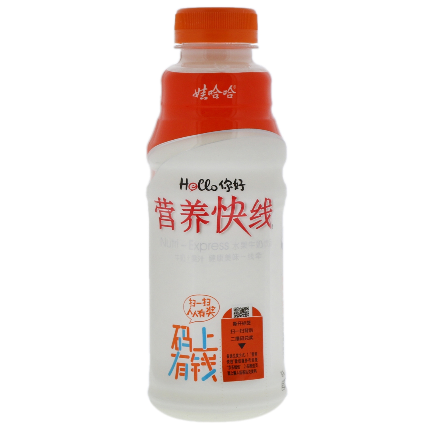 娃哈哈营养快线水果牛奶饮品（原味）500g