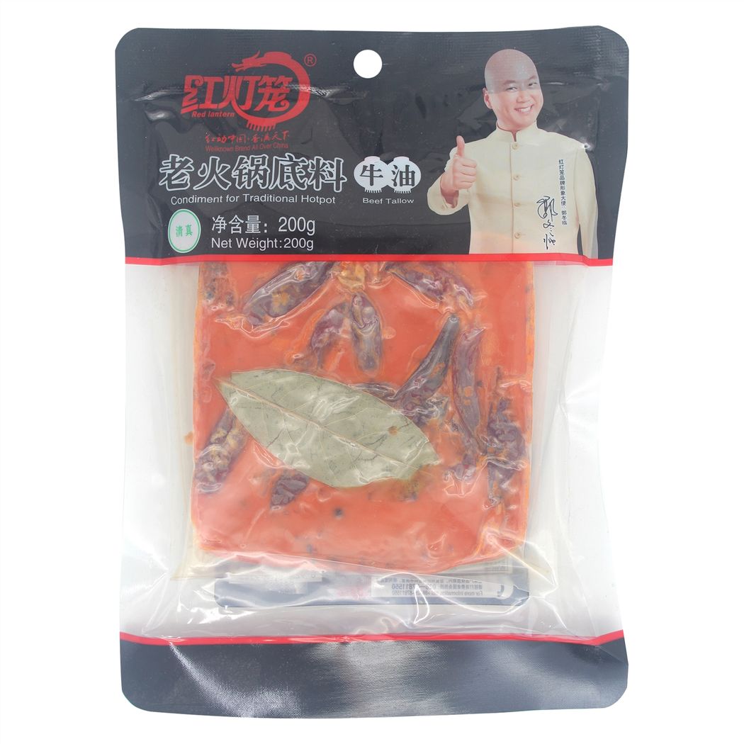 200g手工牛油火锅底料