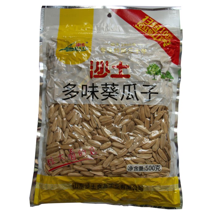 沙土多味葵瓜子360克/420克/460克
