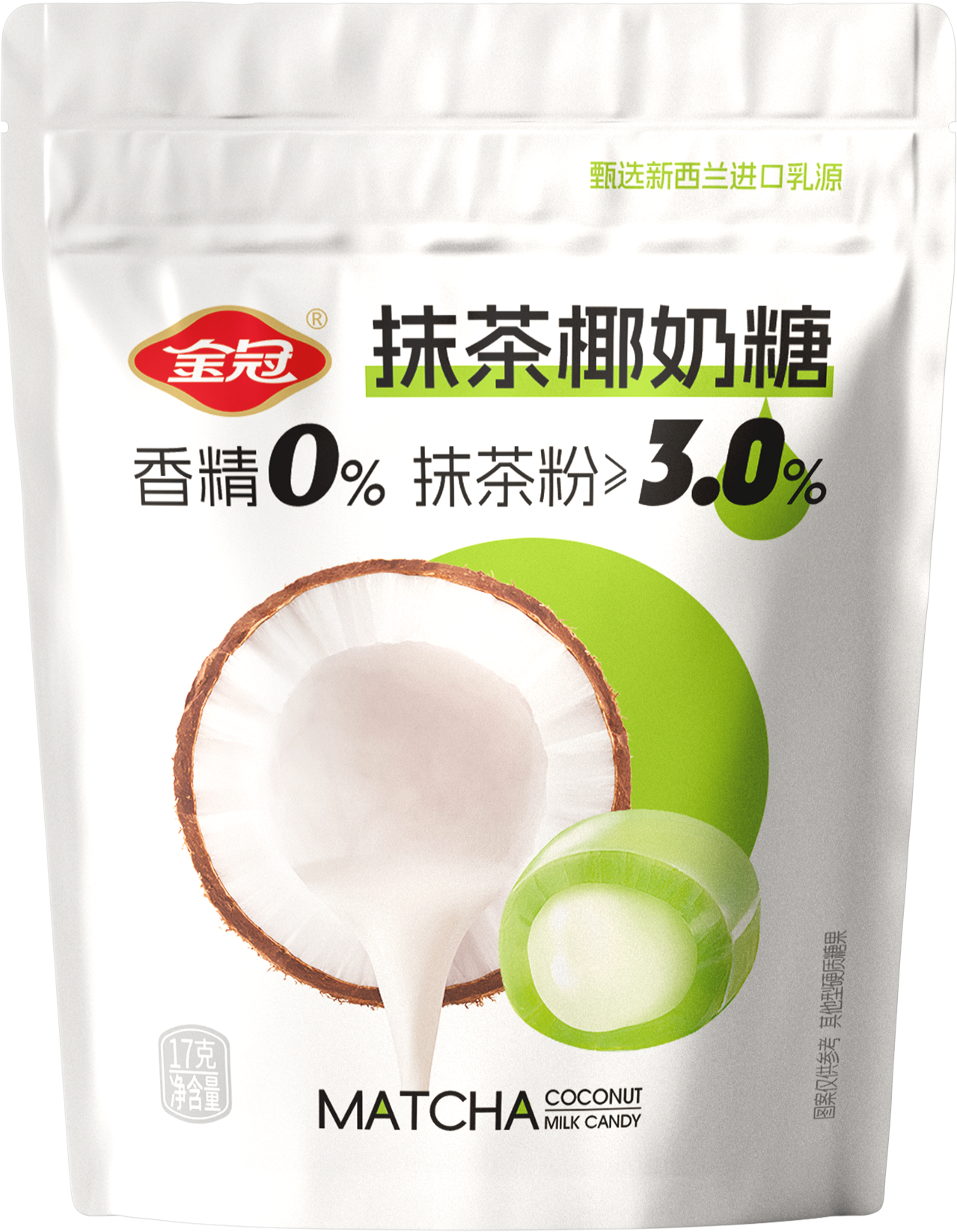 17g抹茶椰奶糖