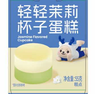 轻轻茉莉杯子蛋糕（糕点）