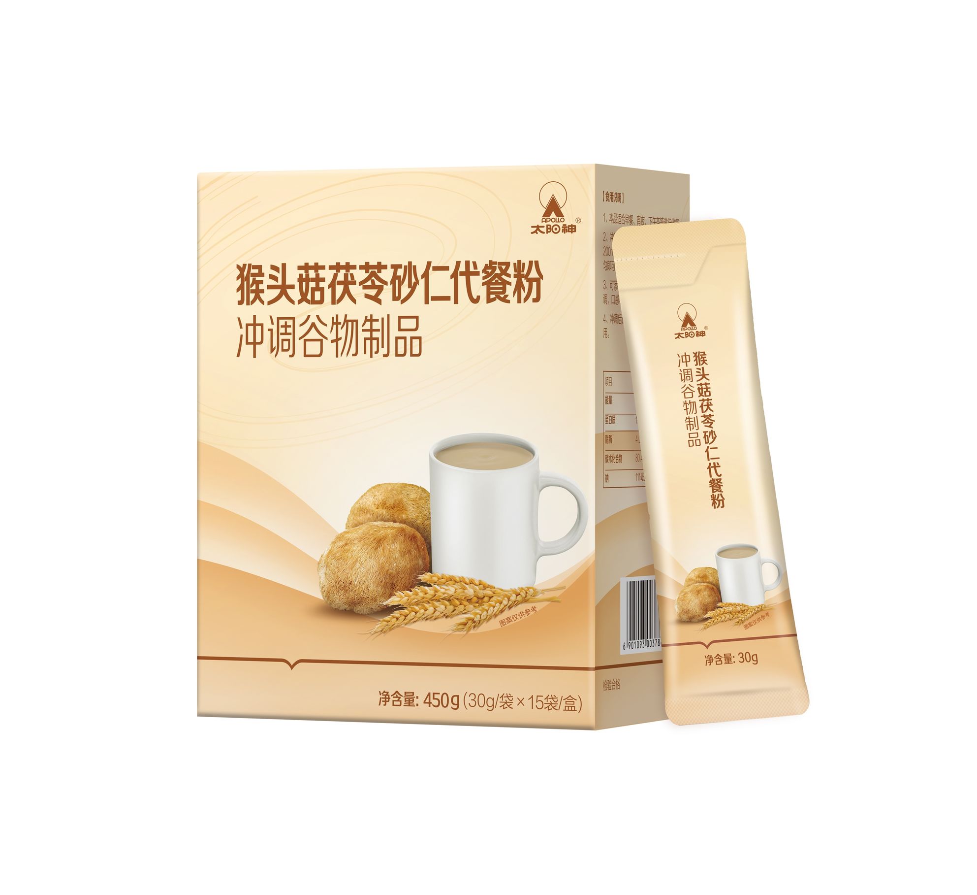 猴头菇茯苓砂仁代餐粉