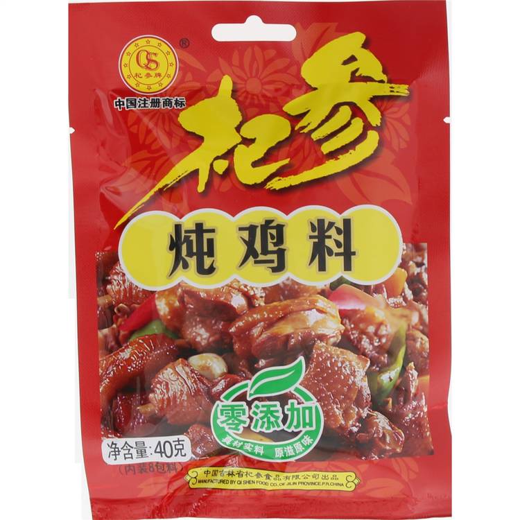 炖鸡料