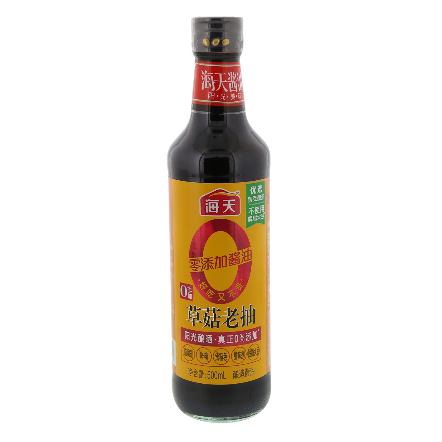 0添加 草菇老抽500mL*1