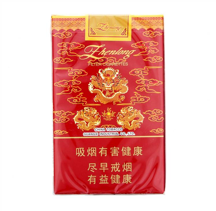 真龙过滤嘴香烟20支
