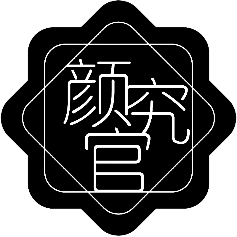 高光咖