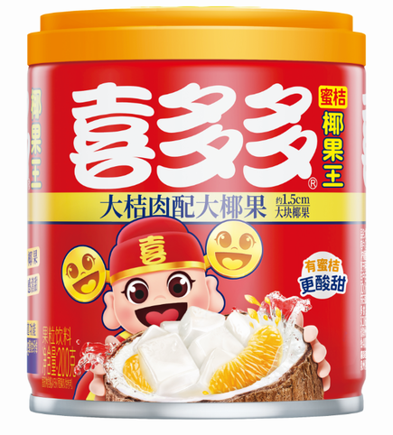 200g椰果王罐头（蜜桔味）