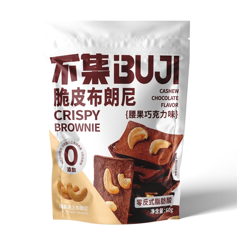 不集脆皮布朗尼 腰果巧克力味60克