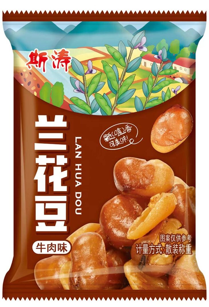 兰花豆 牛肉味