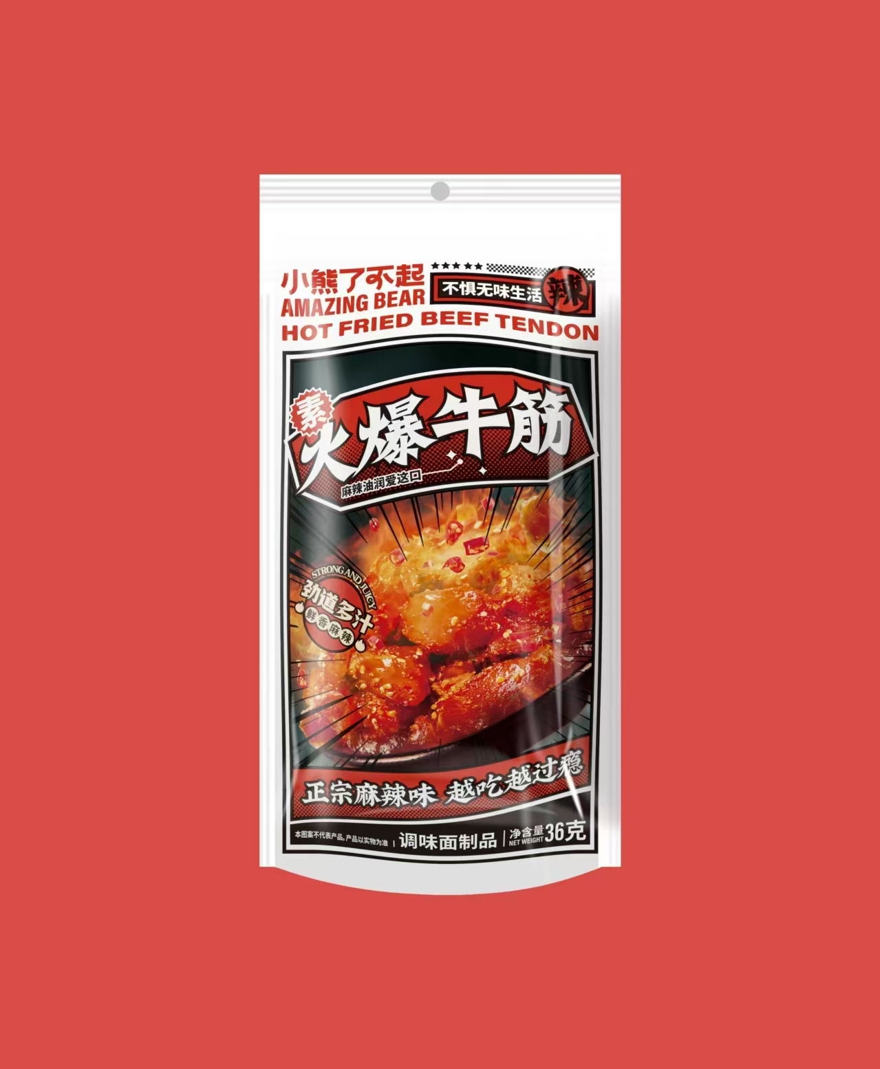 小熊了不起素火爆牛筋36克