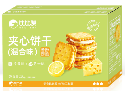 夹心饼干（柠檬芝士）混合味1kg
