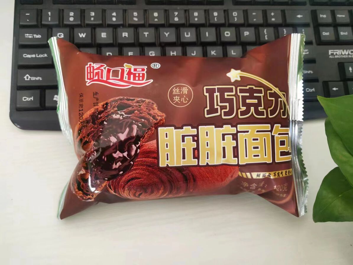 畅口福巧克力脏脏面包100克