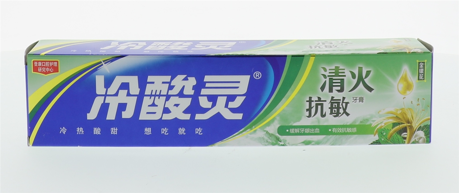 冷酸灵清火抗敏牙膏180克