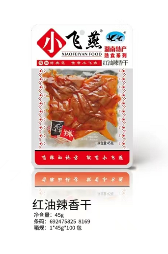 红油辣香干