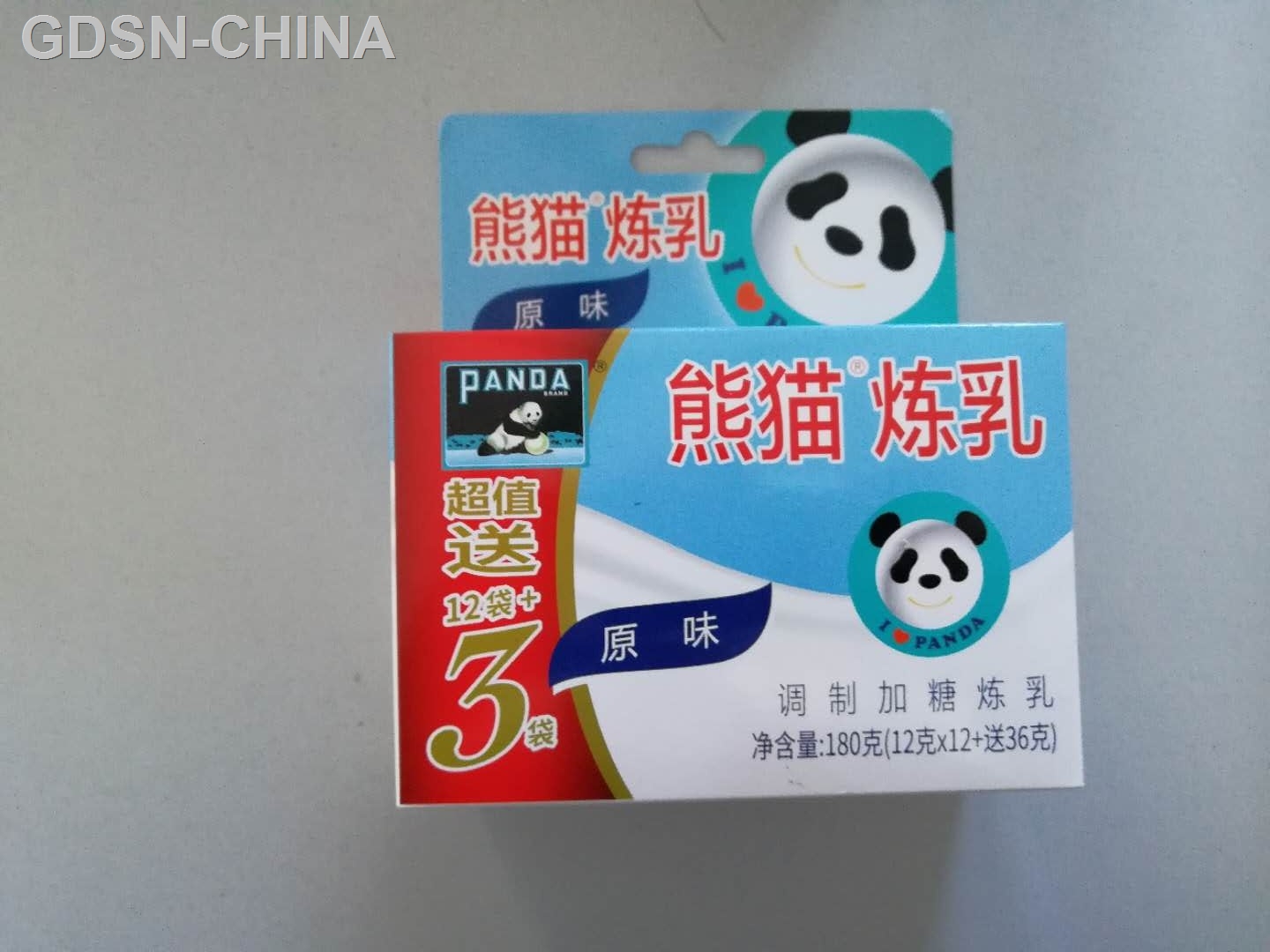 调制加糖炼乳