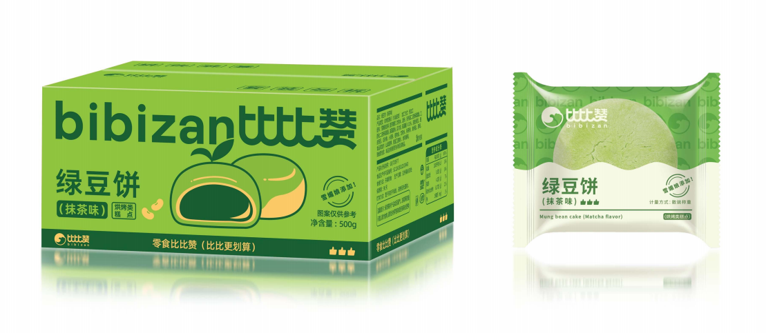 抹茶绿豆饼500g