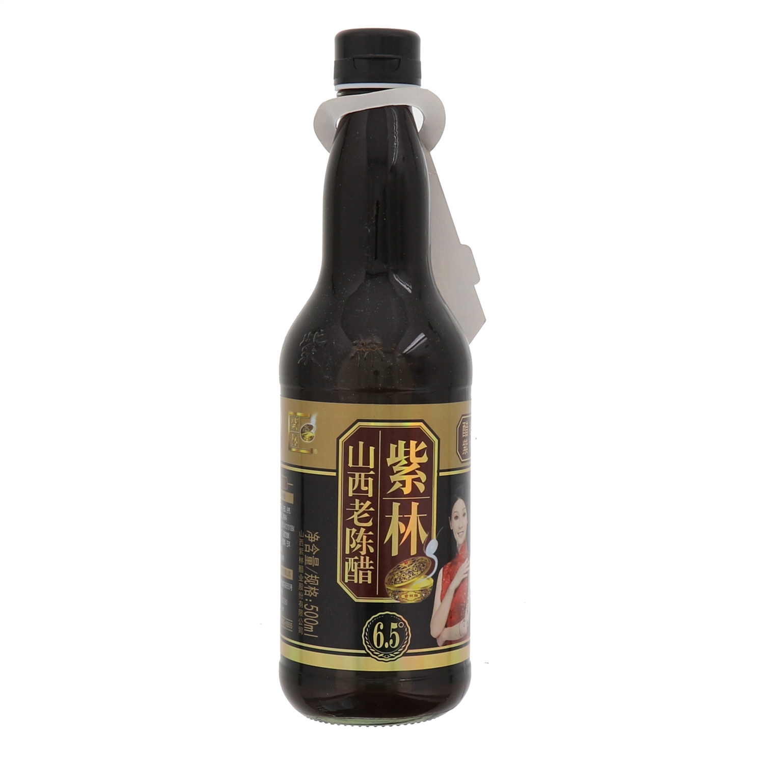 紫林山西老陈醋6.5度500ml
