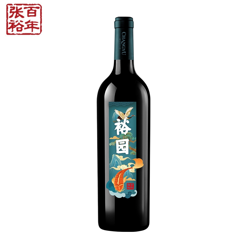 裕园红葡萄酒