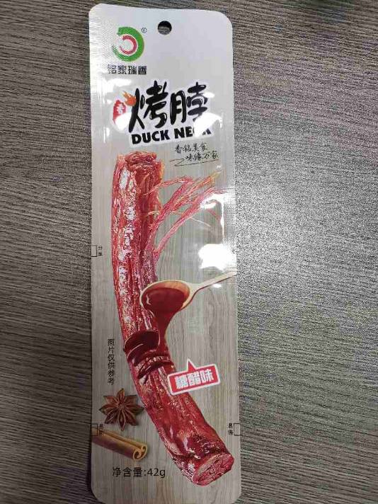 铭家瑞香烤脖42g