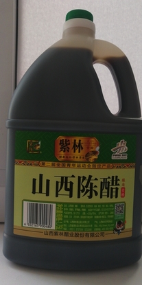 山西陈醋