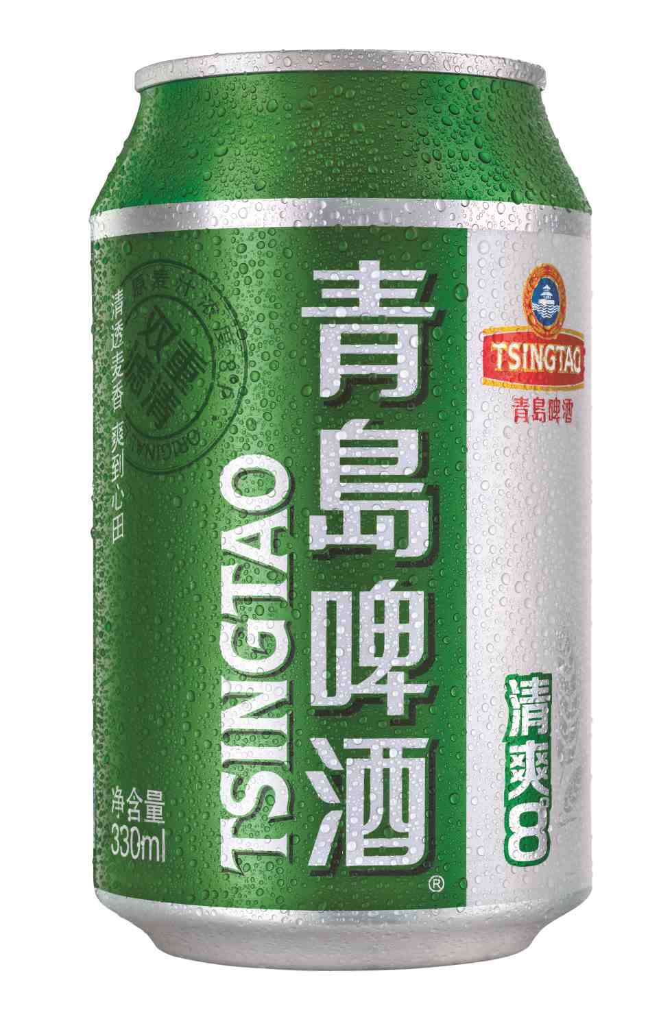 青岛啤酒9度330清爽易拉罐