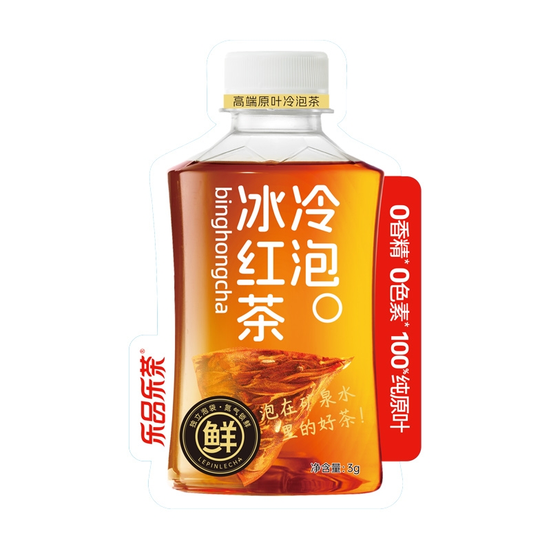 乐品乐茶牌冷泡冰红茶3g