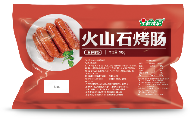 火山石烤肠（黑胡椒味）