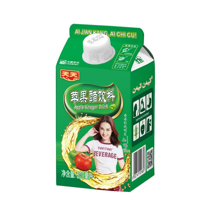 苹果醋饮料（绿）