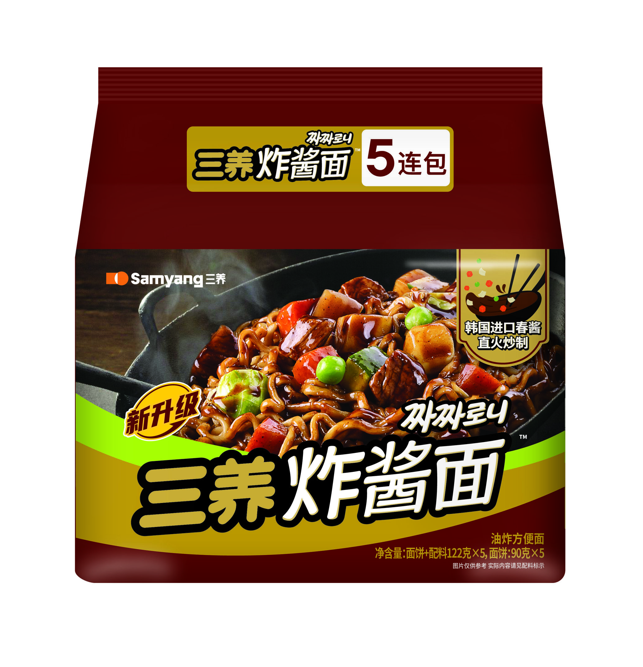 三养炸酱面五连包袋面