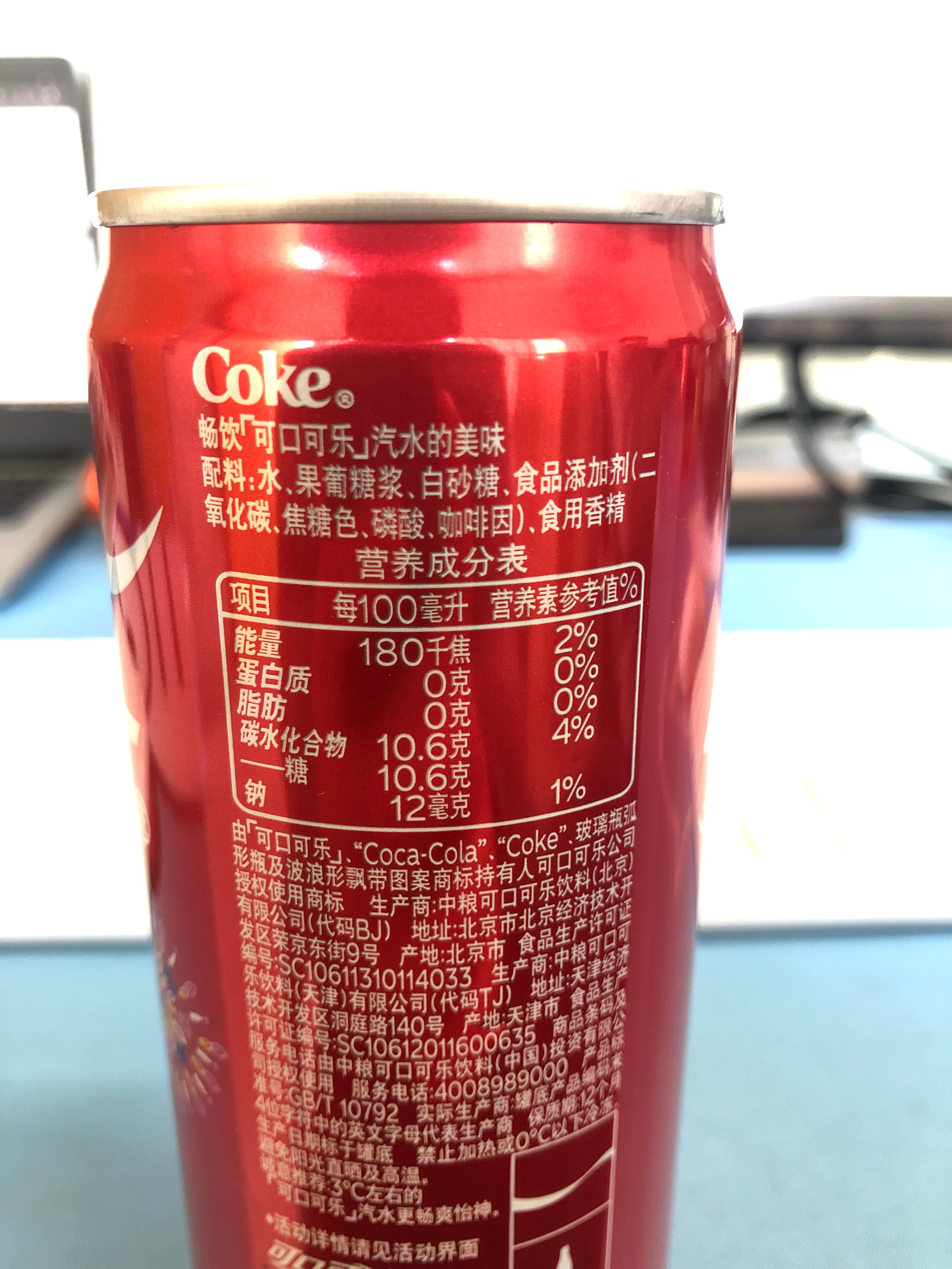 可口可乐/含糖可乐（SLEEK） 330mL CAN 罐装饮料