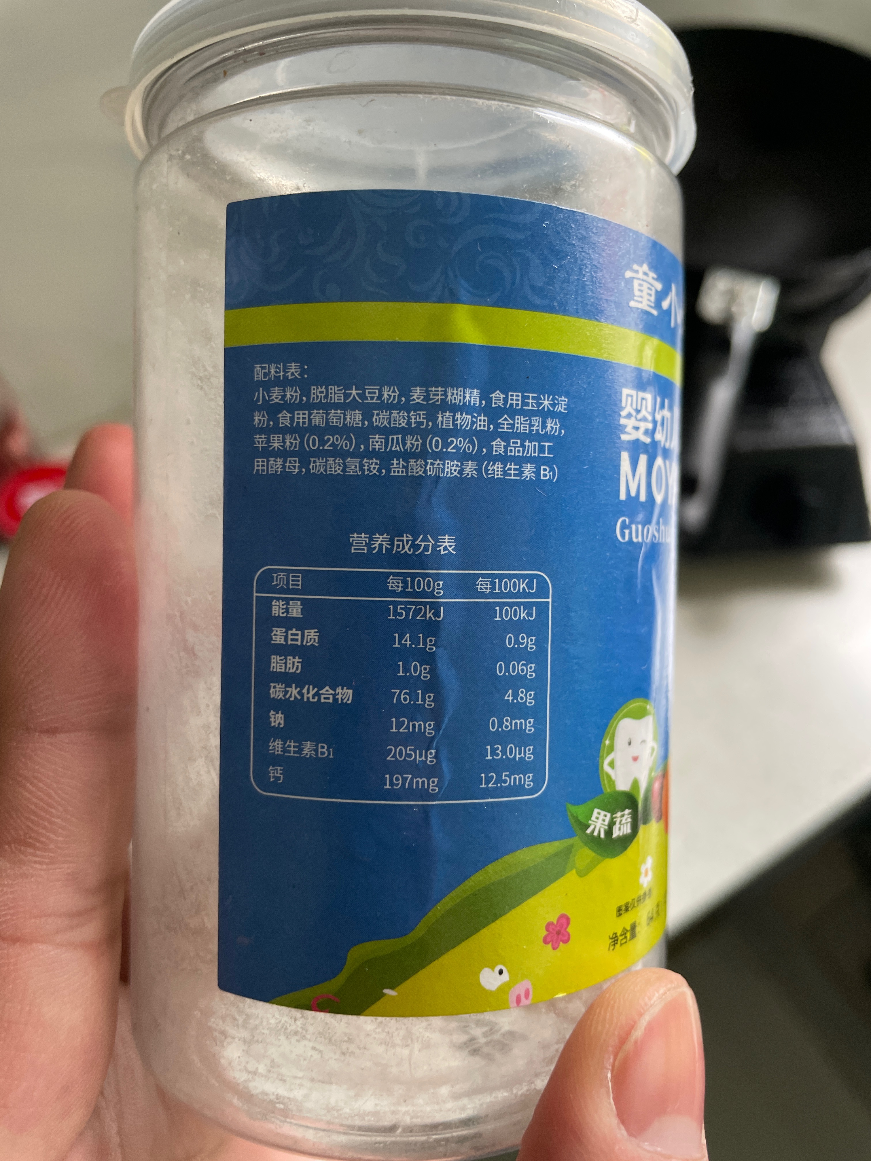 婴幼儿磨牙棒（果蔬）