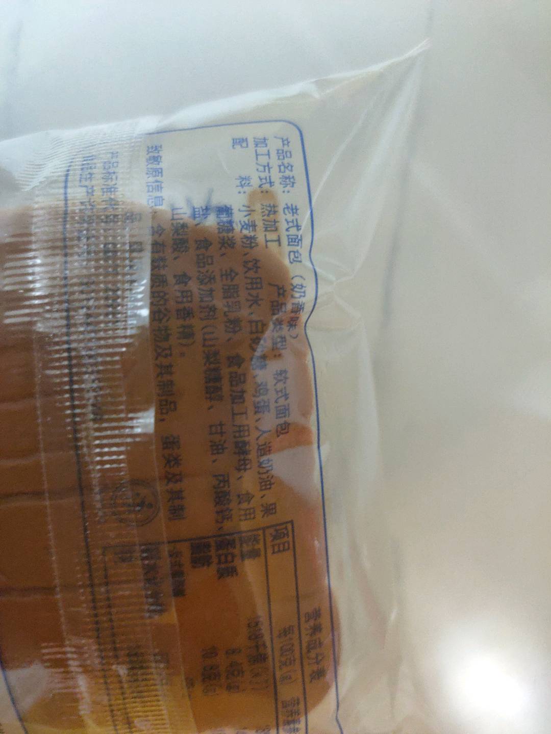 乐小梅老式面包（奶香味）1包