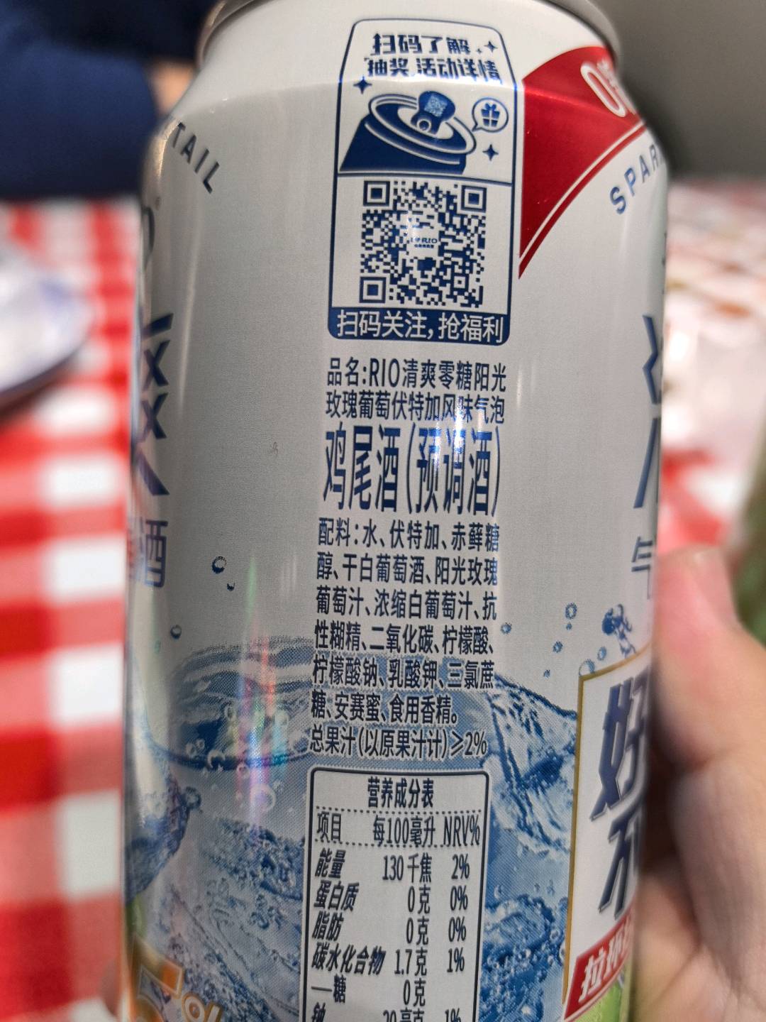 崂山啤酒8度500毫升劲爽易拉罐