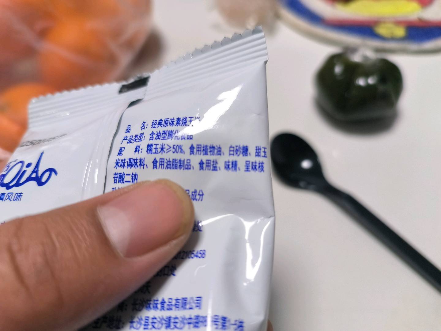 经典原味素烧玉米