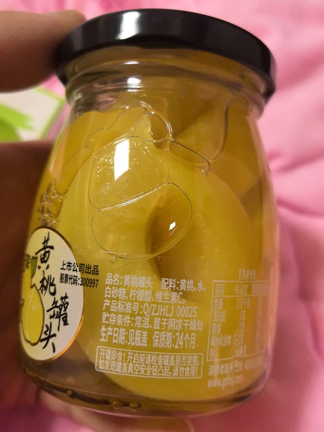 黄桃罐头