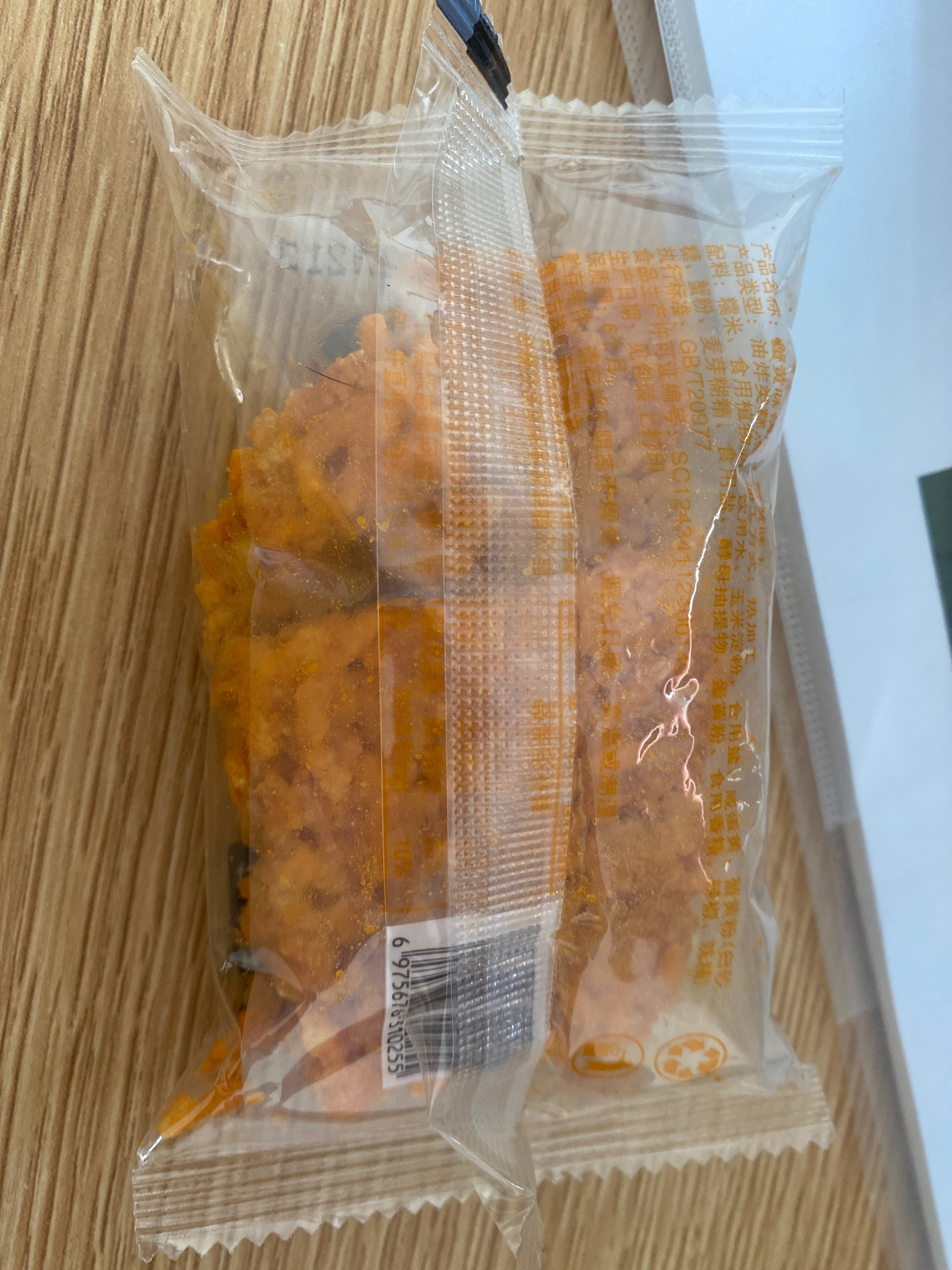 菲尝好吃蟹黄味锅巴（蟹黄味）