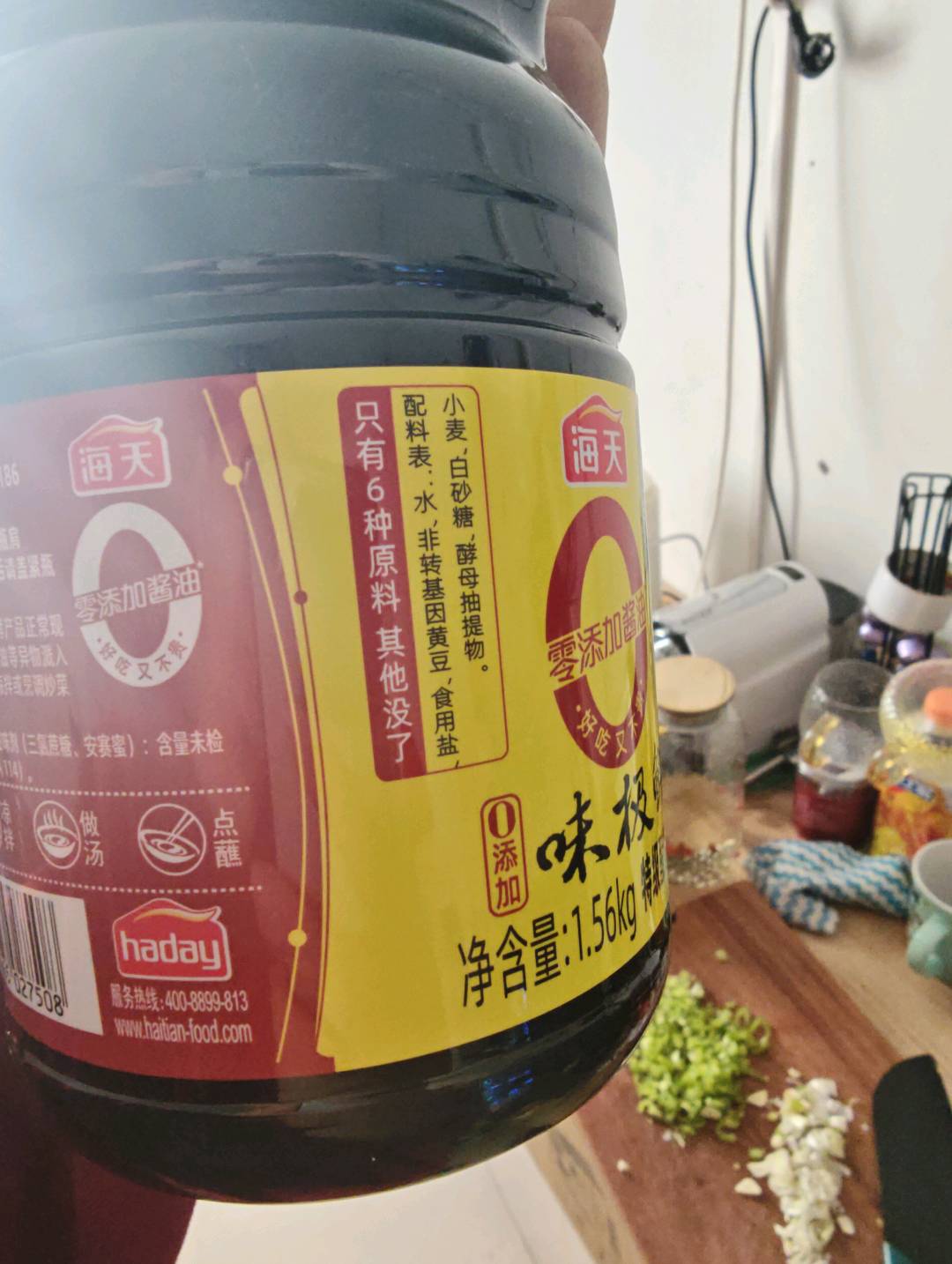 0添加味极鲜酱油1.56kg*1