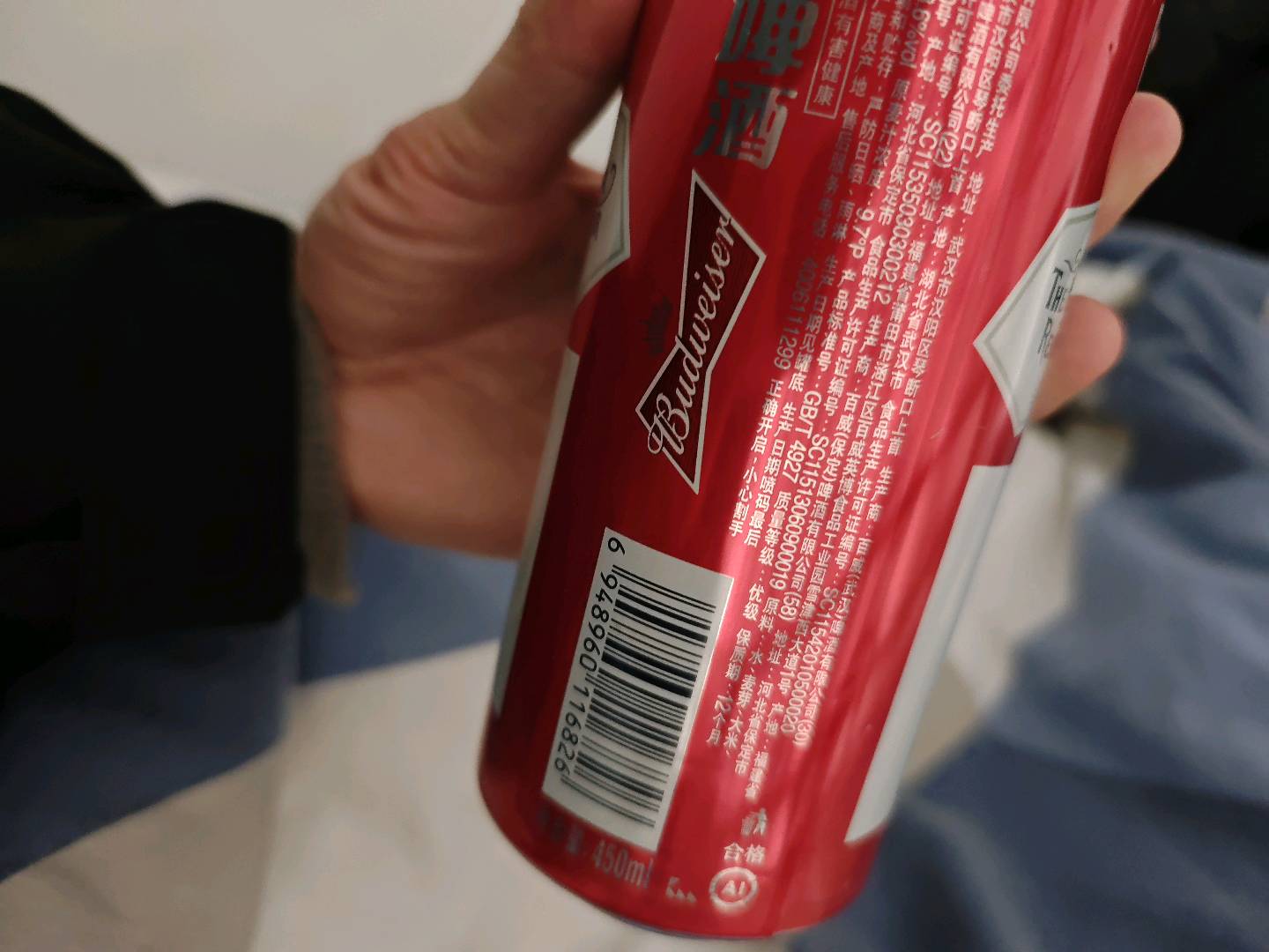 百威啤酒