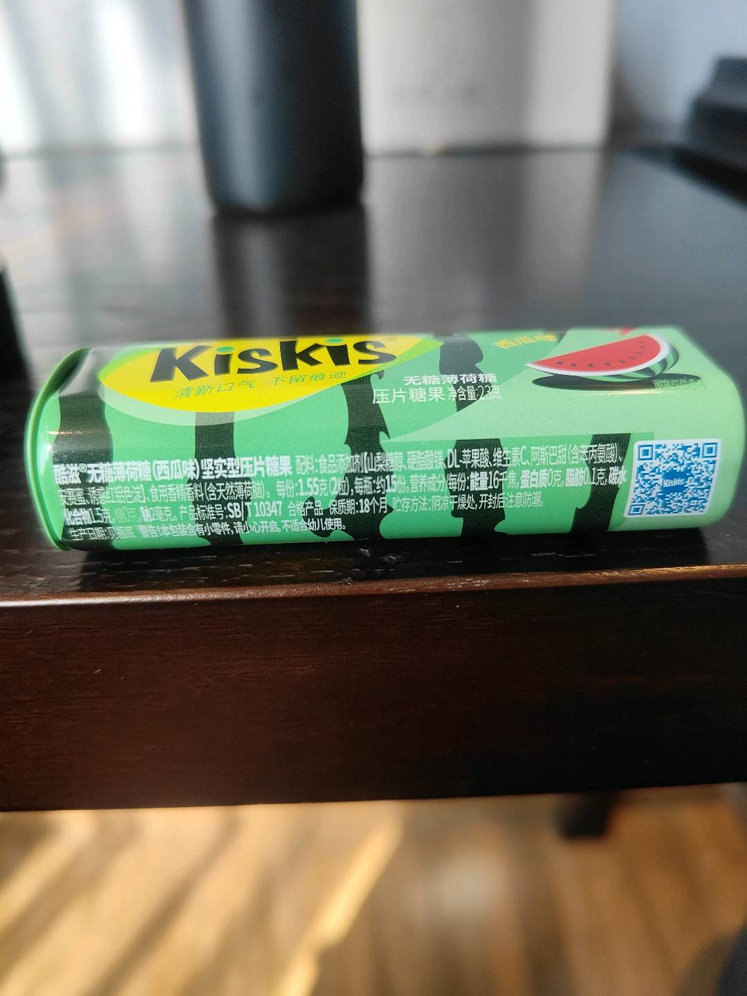 酷滋无糖薄荷糖(西瓜味)-便携装