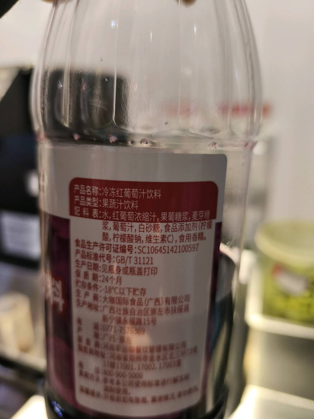 鲜牛乳奶基底