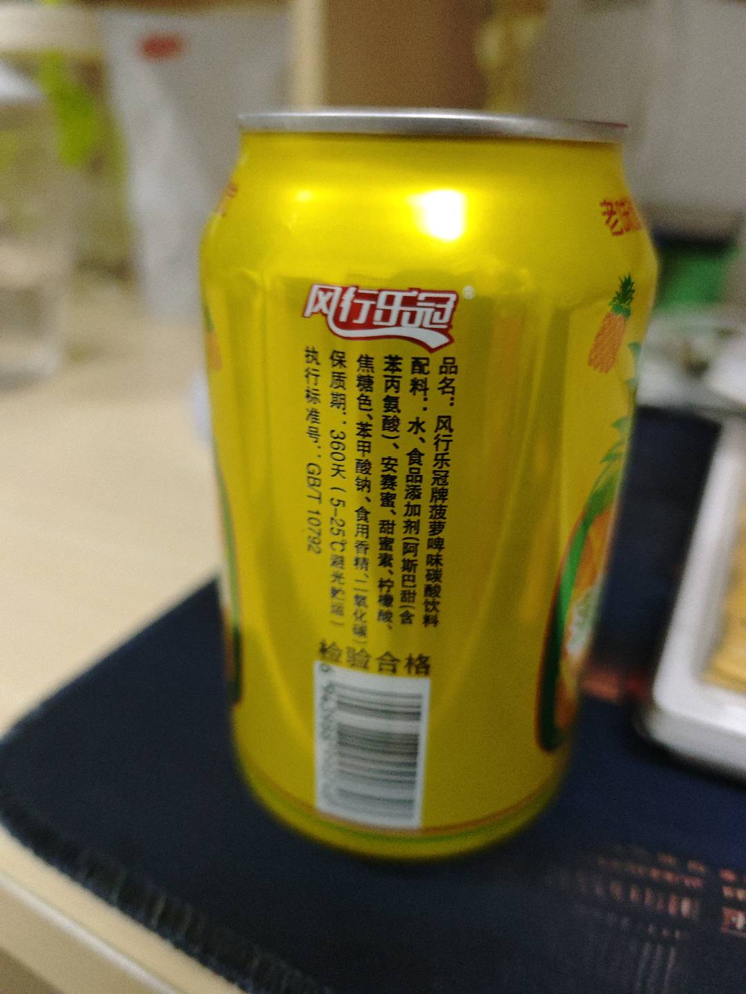 330ml乐冠菠萝啤