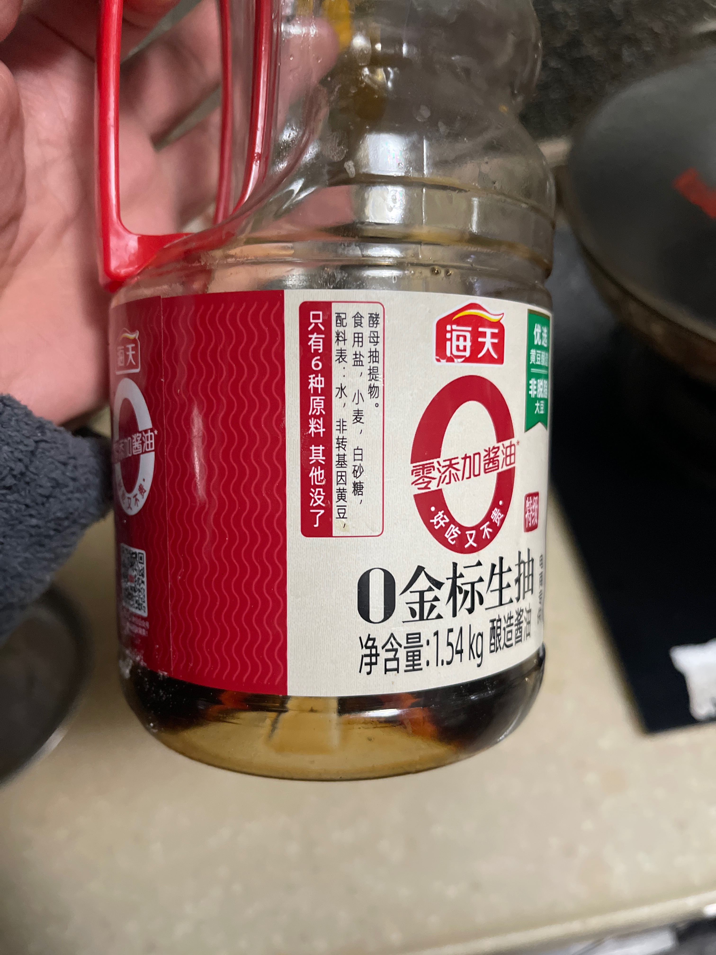 0金标生抽1.54kg*1